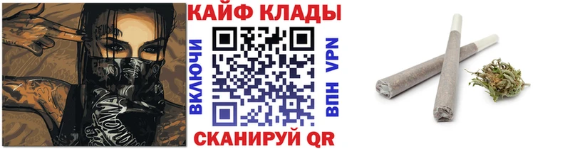 Наркота Купино OMG зеркало  Кокаин  МЕФ  ГАШ  Alpha PVP 