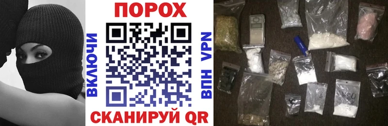 ссылка на мегу ссылка Купино АМФЕТАМИН 98%