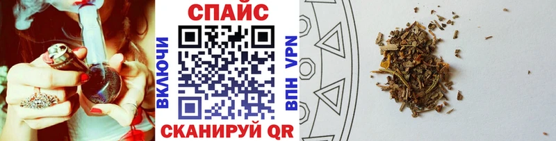Бутират вода  Купино 