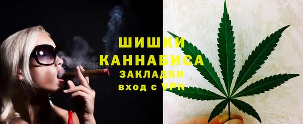 трава Баксан