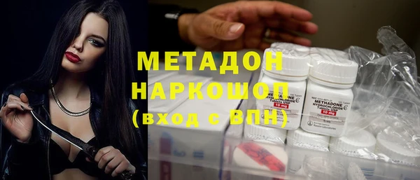 героин Белокуриха