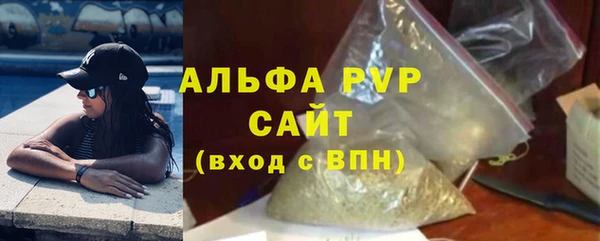 кокаин перу Белоозёрский