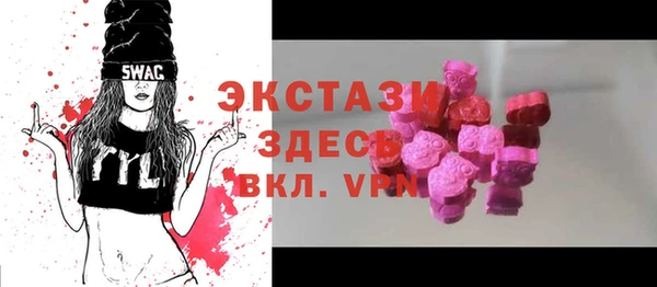 героин Белокуриха