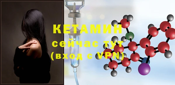кокаин перу Белоозёрский