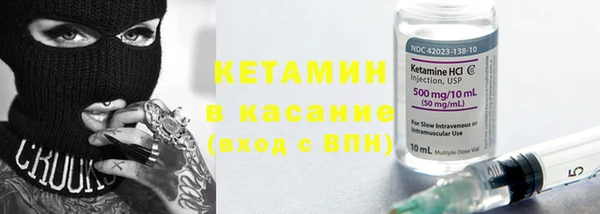 кокаин перу Белоозёрский