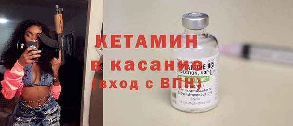 героин Белокуриха