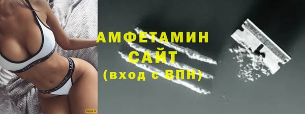 кокаин перу Белоозёрский