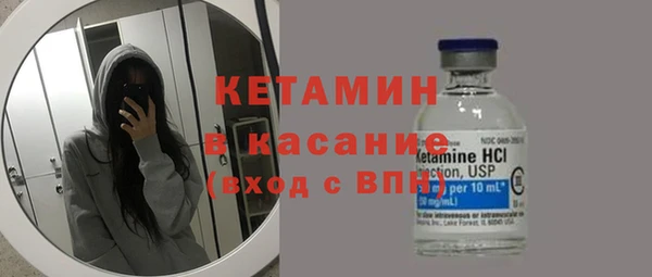 героин Белокуриха