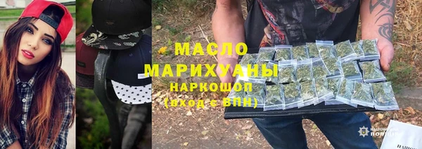 кокаин перу Белоозёрский