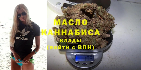 героин Белокуриха