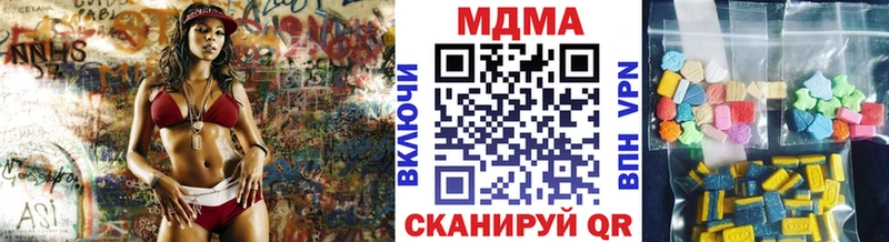 MDMA молли  kraken как зайти  Купино  наркота 