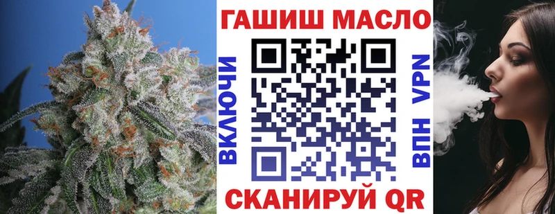 Дистиллят ТГК вейп  Купино 