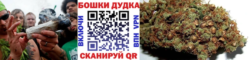 МАРИХУАНА VHQ  Купино 